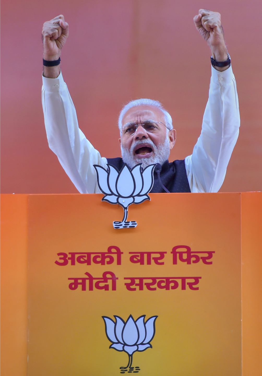 PTI1_12_2019_000159B